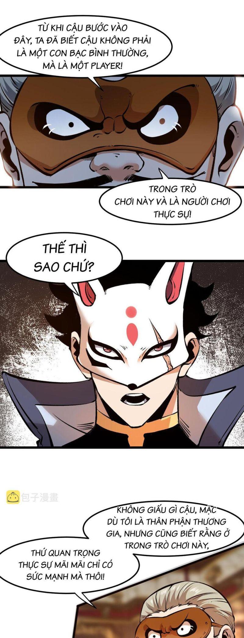 tôi dựa vào bug làm ông nội người ta chapter 60.5 17