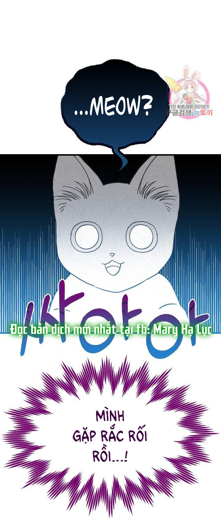 trở thành vợ thái tử quái vật chapter 39.2 34