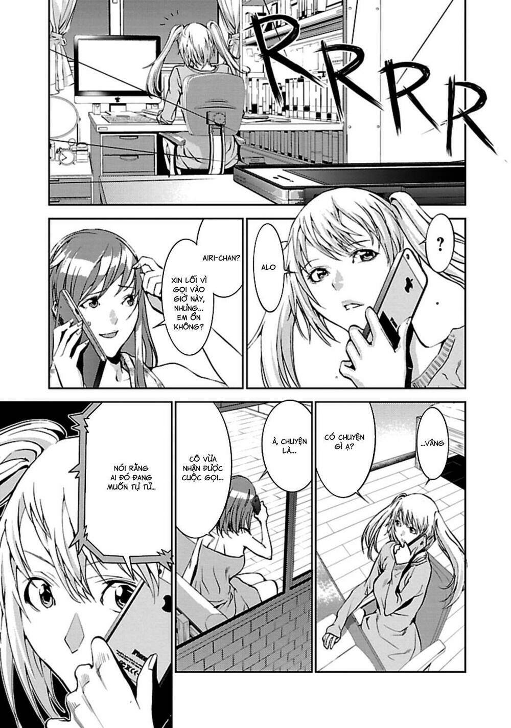 tomogui (razen) chapter 1 22