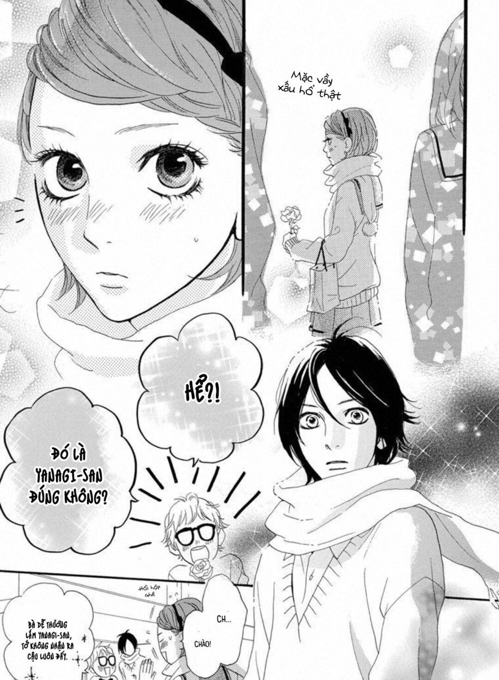 sugars (yamamori mika) chapter 17 18