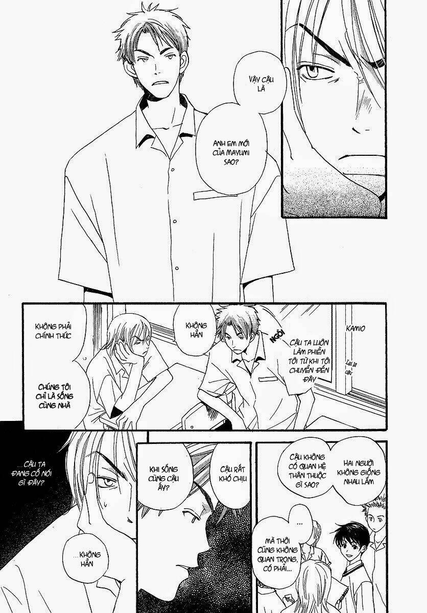 kodomo wa tomaranai chapter 2 33