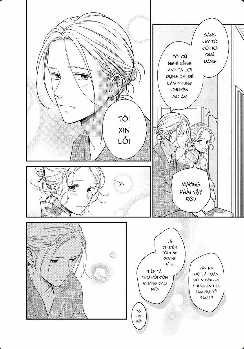 living no matsunaga-san chapter 32 18