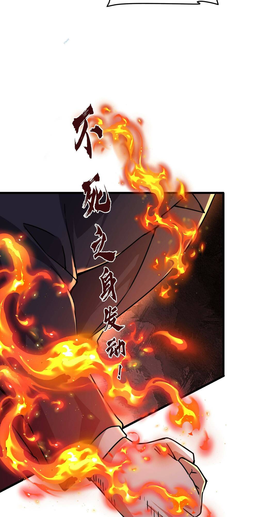 ta dựa vào hack để săn các vị thần chapter 20 6