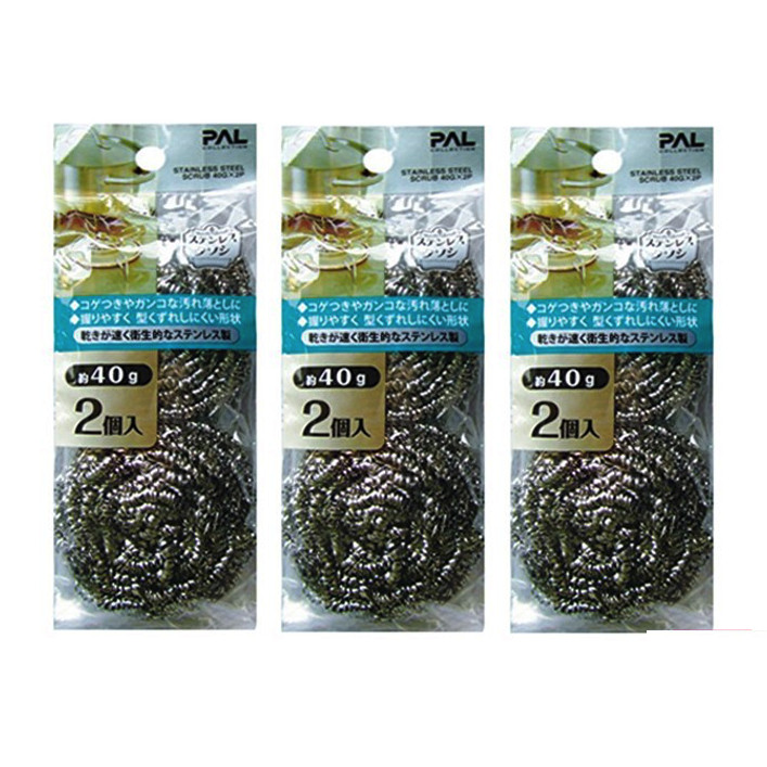 Combo 03 Set Búi thép cọ xoong, nồi, chảo chuyên dụng 40g - Nội địa Nhật Bản