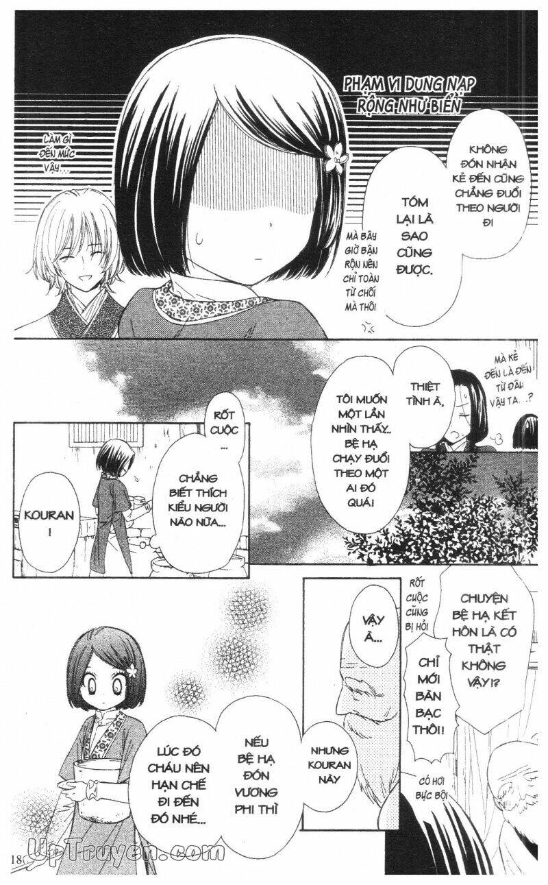 mikado no shihou chapter 5 19