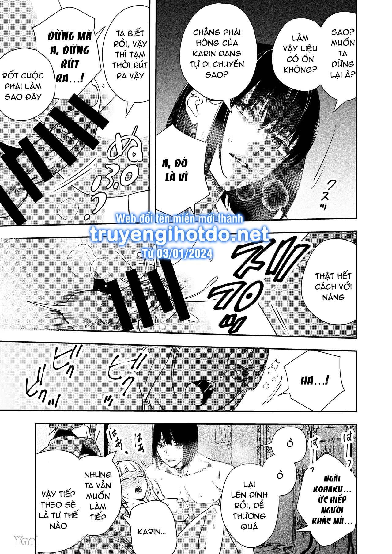 [21+] Asagiri - Sương Sớm chapter 13 - Trang 2