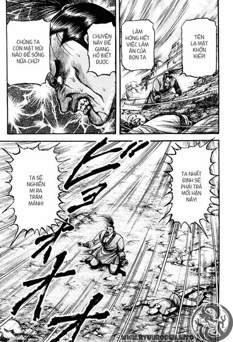 chú bé rồng - ryuuroden chapter 72 23