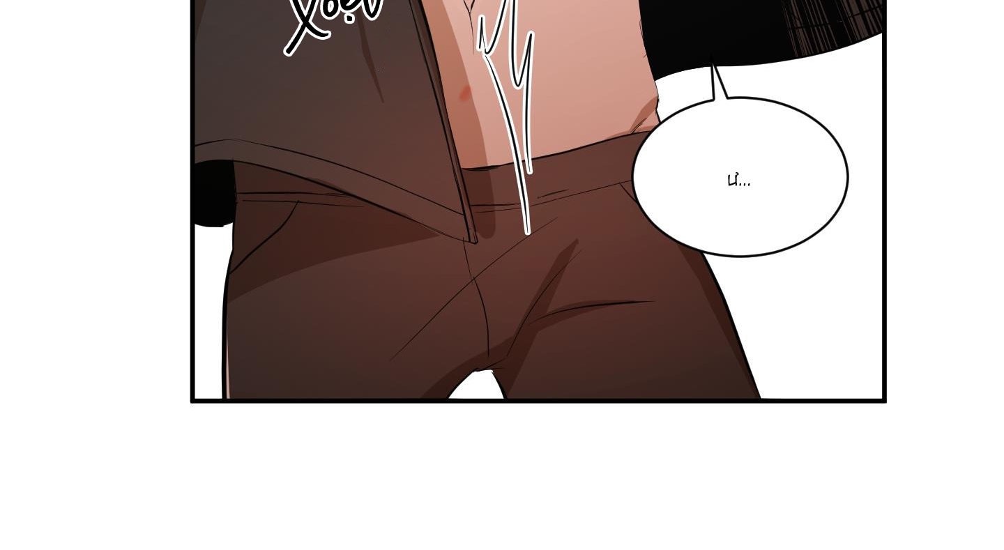 chốn riêng tư chapter 22 72