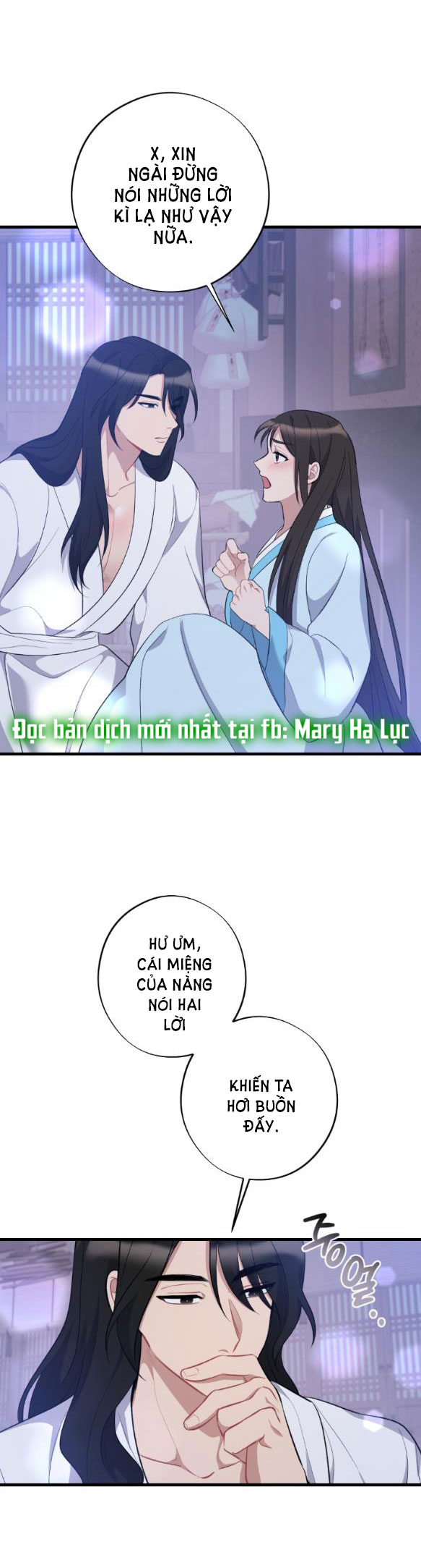 [18+] mơ về một cơn mưa phùn chapter 9.1 5