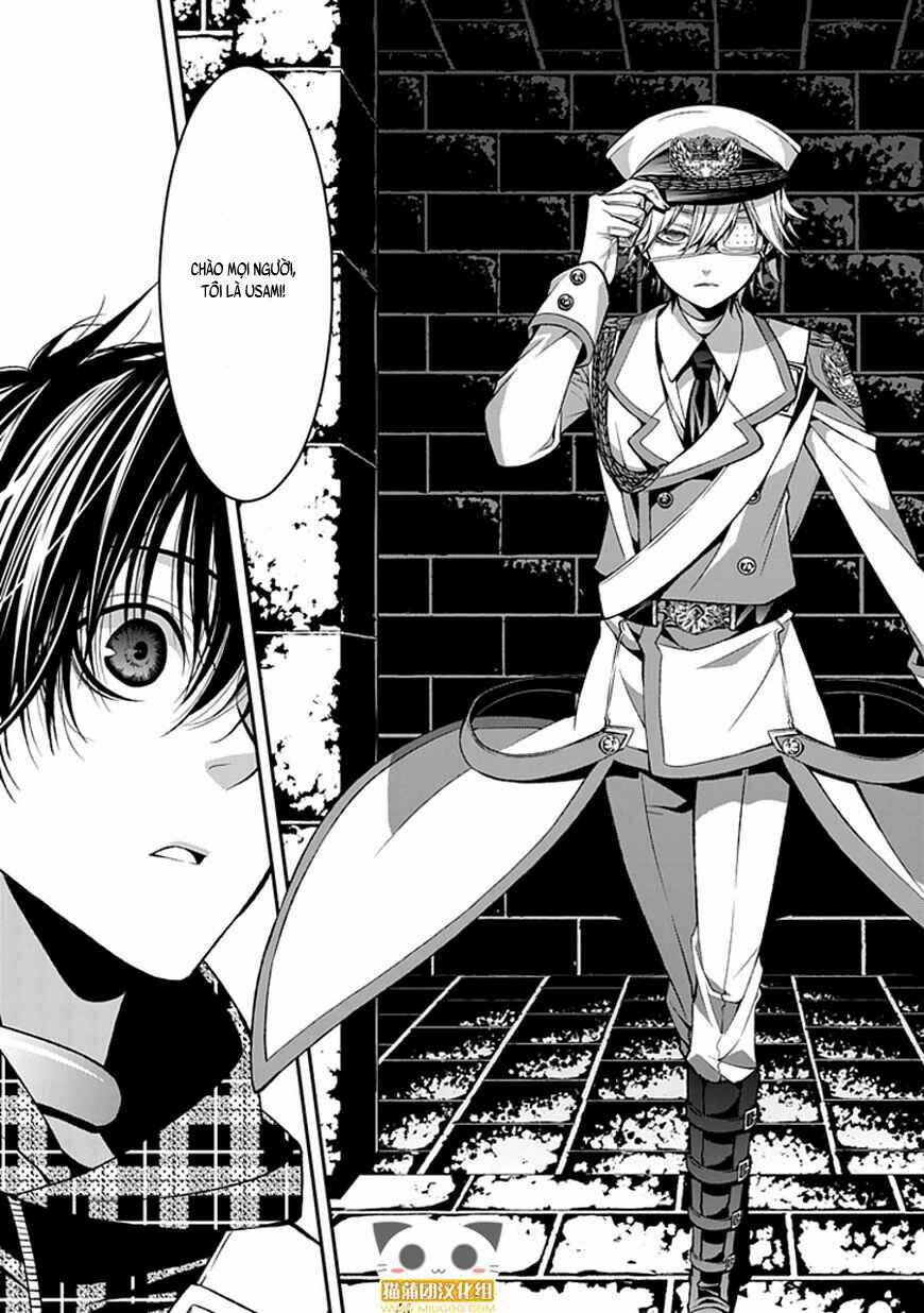 bloody junkie chapter 7 31