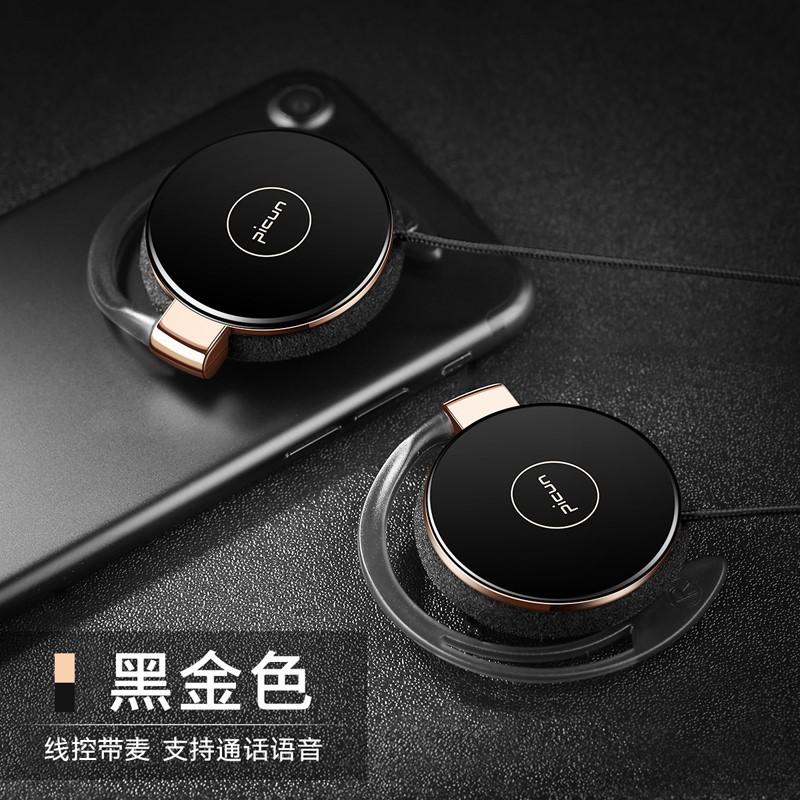 Vận Chuyển nhanh Tai Nghe Tai Nghe Có Dây Tai Nghe Nhét Tai Lúa Mì Không In-Ear và Không Gây Tổn Thương cho Tai Nghe Máy Tính Để Bàn Bút
