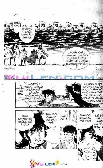 vương tử takeru chapter 9 24