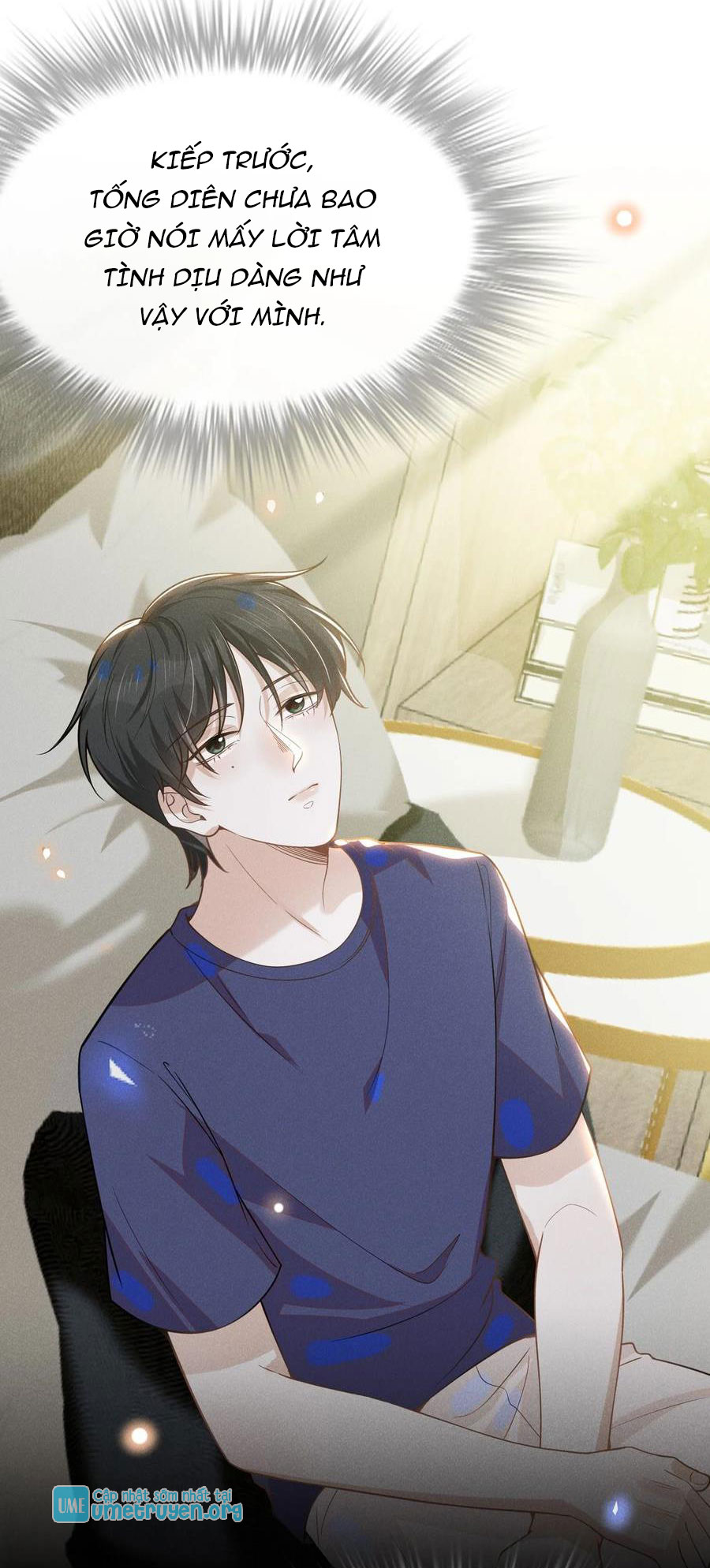 kiếp sau không gặp chapter 41 26