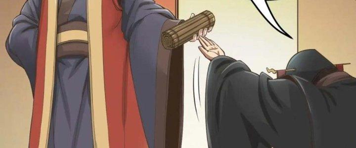 đại tần, ta là con tần thủy hoàng, giết địch thành thần chapter 5 276