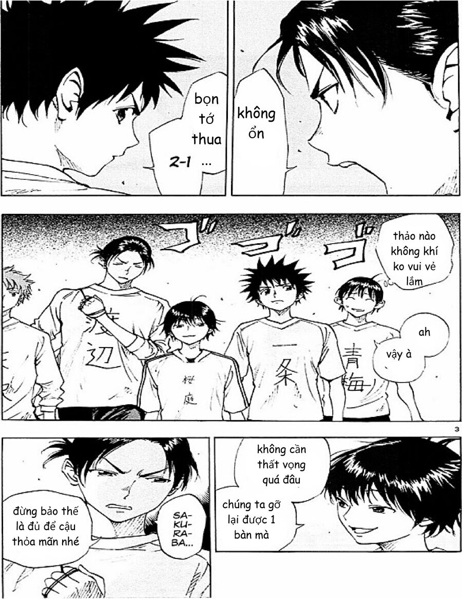 be blues! - ao ni nare chapter 91 3