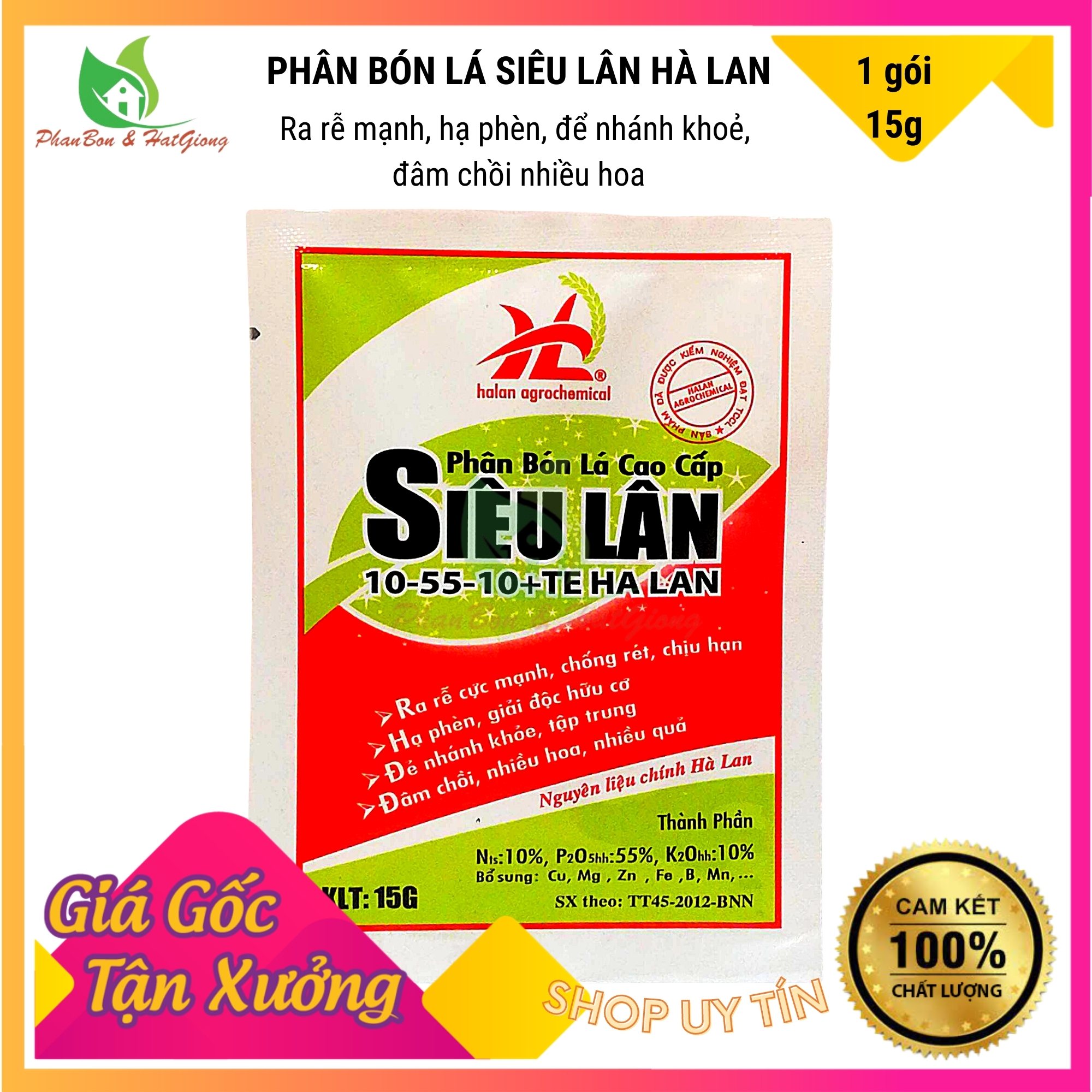 Phân Bón Siêu Lân Đỏ Hà Lan gói 15g - Shop Phân Bón và Hạt Giống