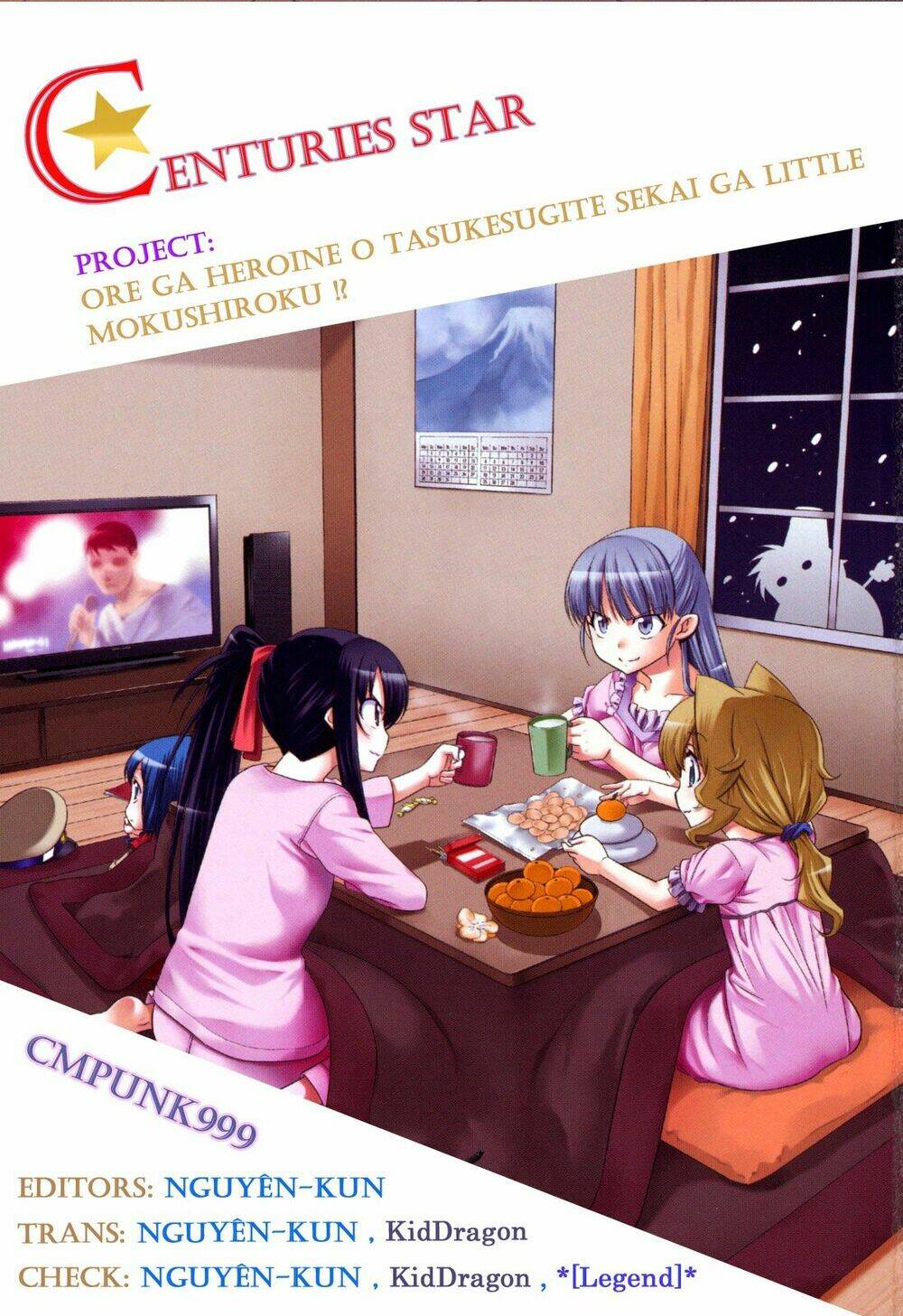 ore ga heroine o tasukesugite sekai ga little mokushiroku!? chapter 15 1