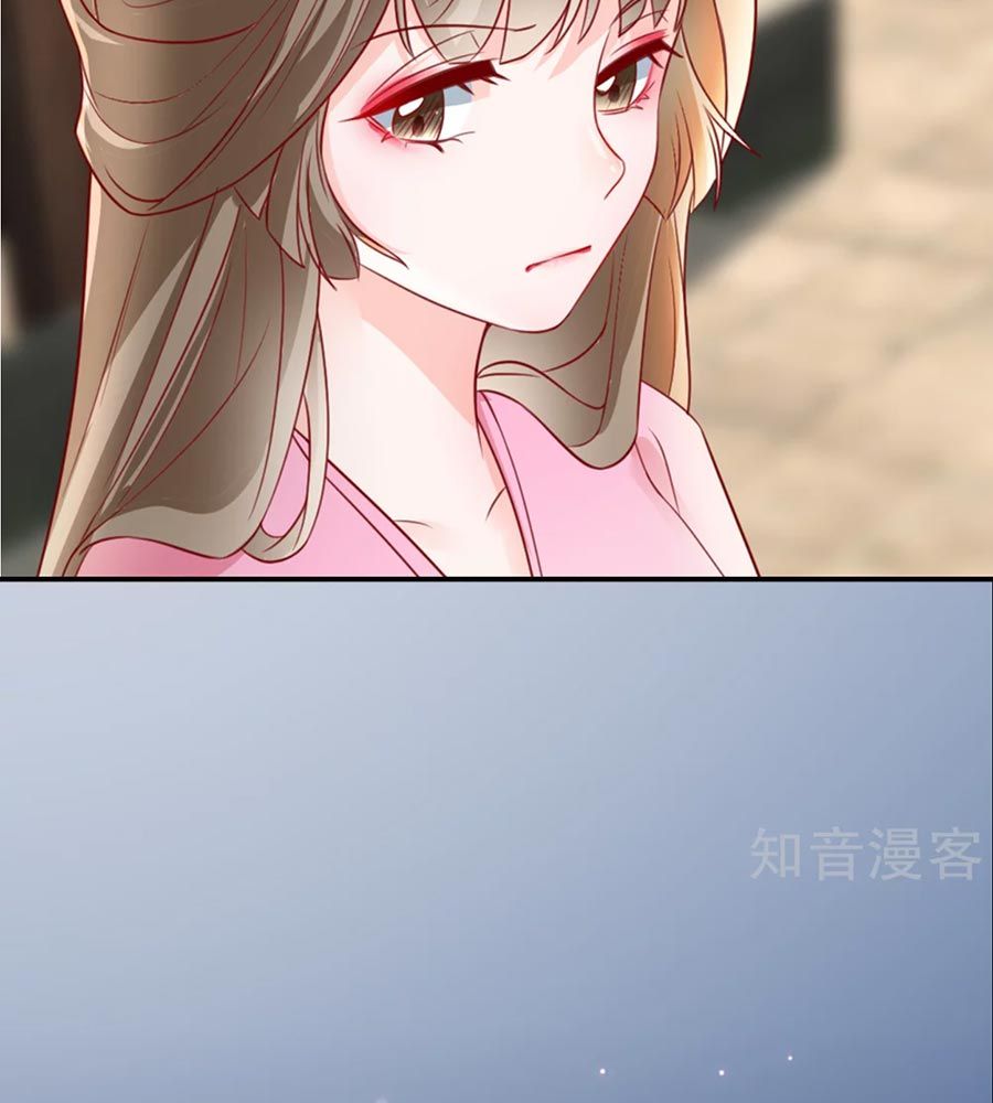 Gian Phi Như Thử Đa Kiều chapter 94 - Trang 35