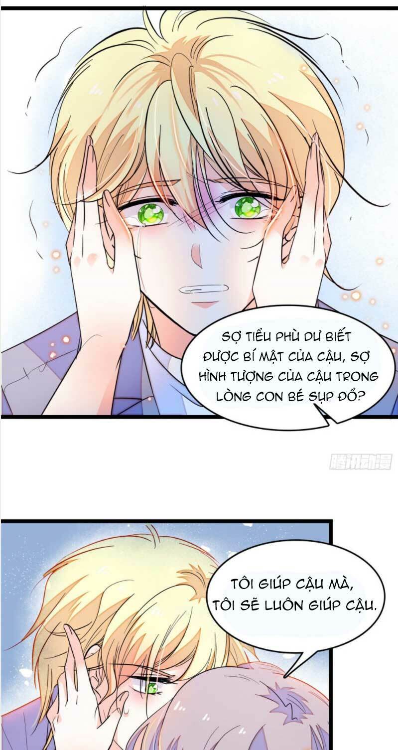 toàn mạng đều là fan cp của tôi với ảnh đế chapter 173.1 15