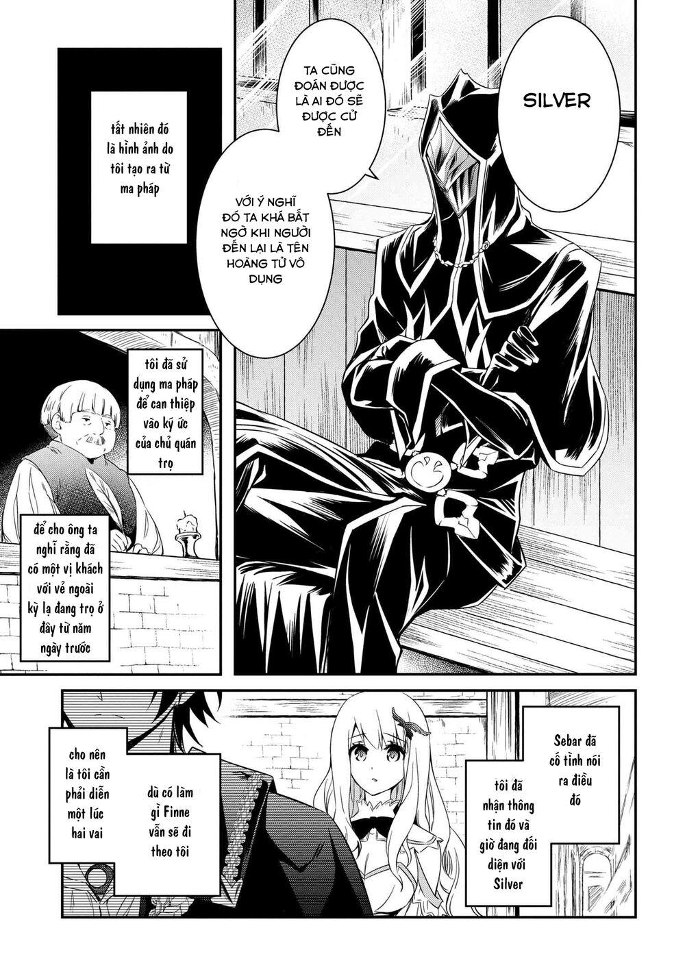 saikyou degarashi ouji no an’yaku teii arasoi munou wo enjiru ss rank ouji wa koui keishou-sen wo kage kara shihai suru chapter 4 9