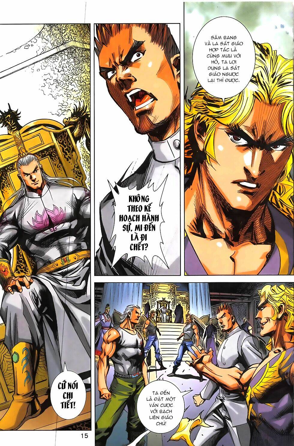 hoàng giả chi lộ chapter 19.1 14