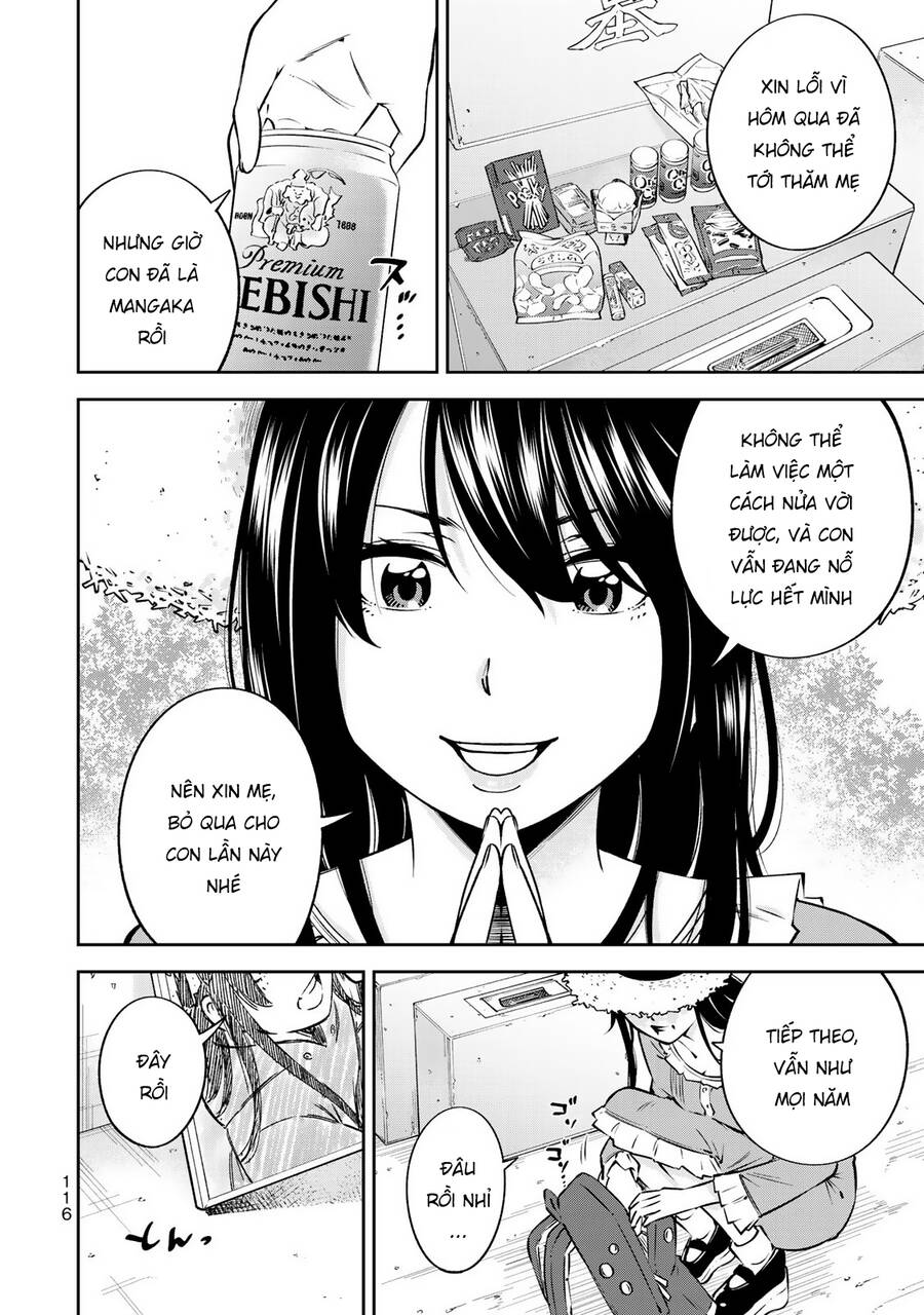 tình yêu kì lạ của nữ sinh chapter 24.5 21