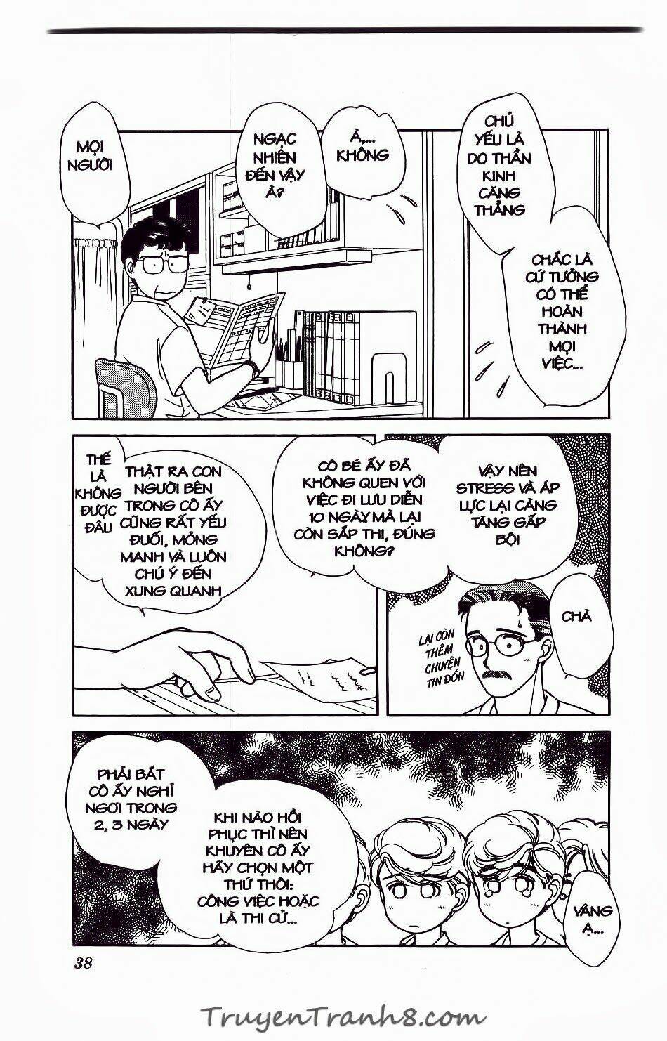 hajime là số một chapter 24 34