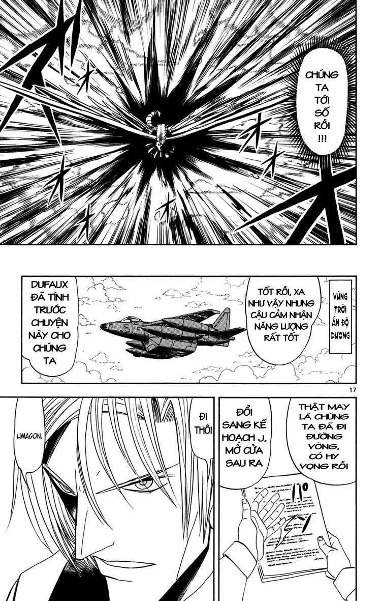 konjiki no gash!! chapter 304 19