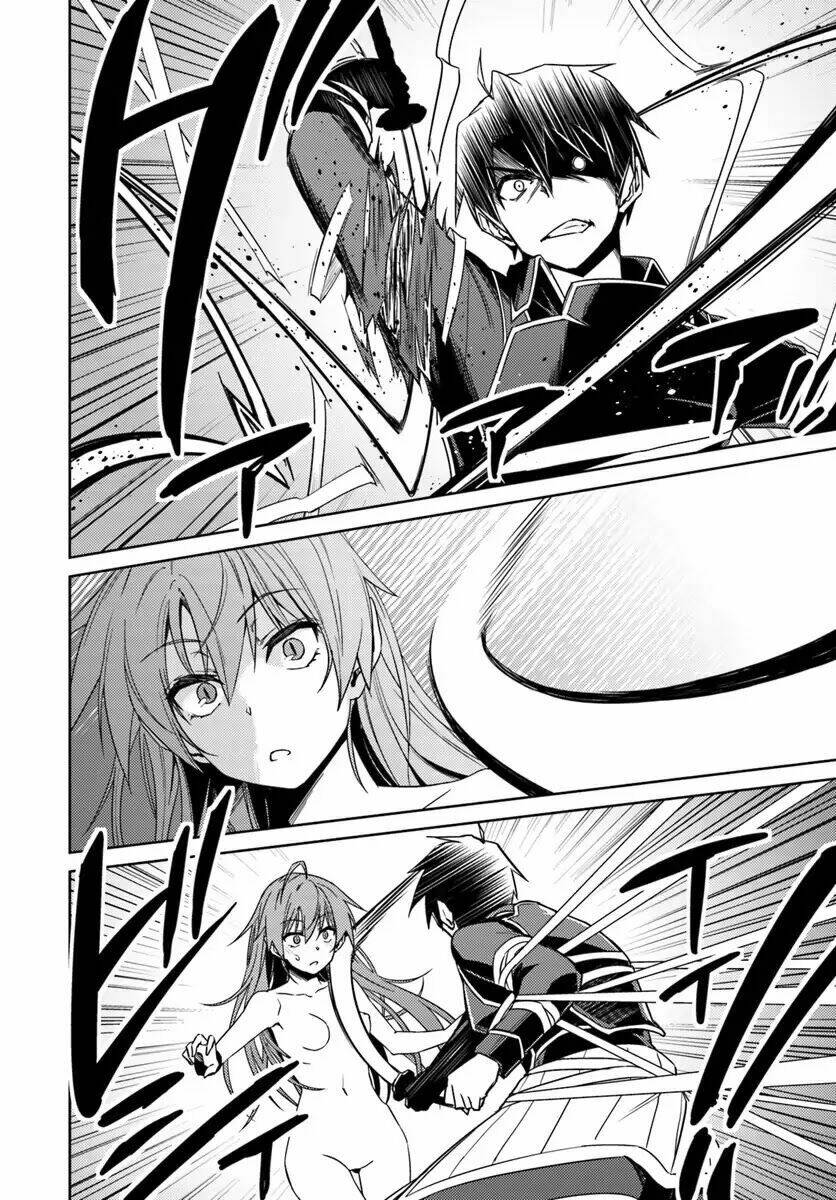 nidome no jinsei wo isekai de chapter 31 14