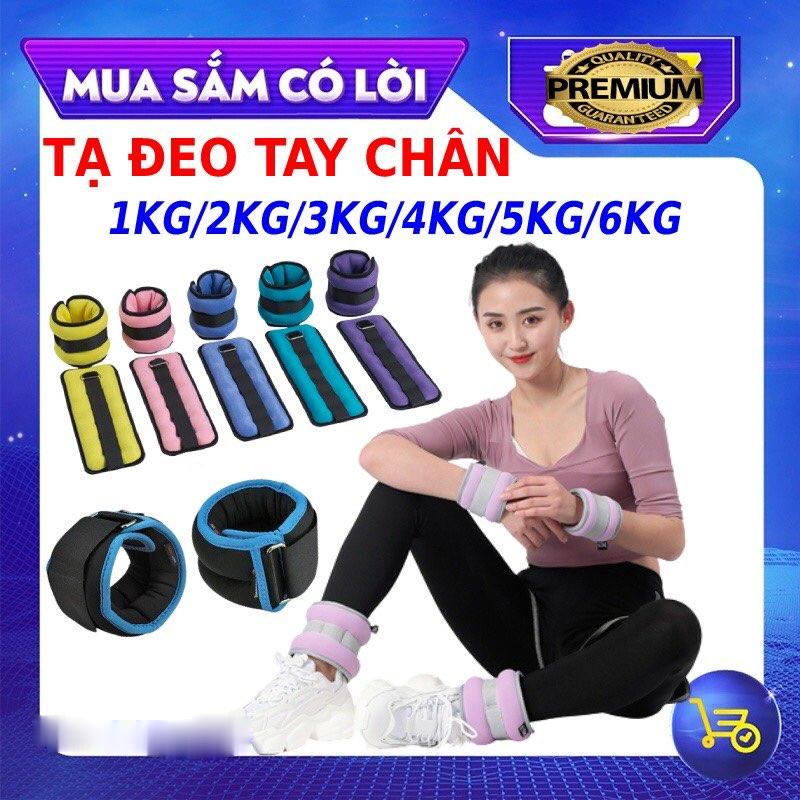 Tạ đeo cổ chân, cổ tay hỗ trợ tập thể thao, tập gym, chạy bộ 1kg