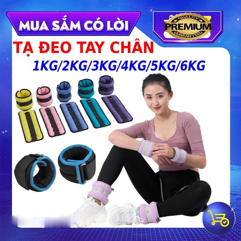 Tạ đeo cổ chân, cổ tay hỗ trợ tập thể thao, tập gym, chạy bộ 1kg - đôi màu xanh