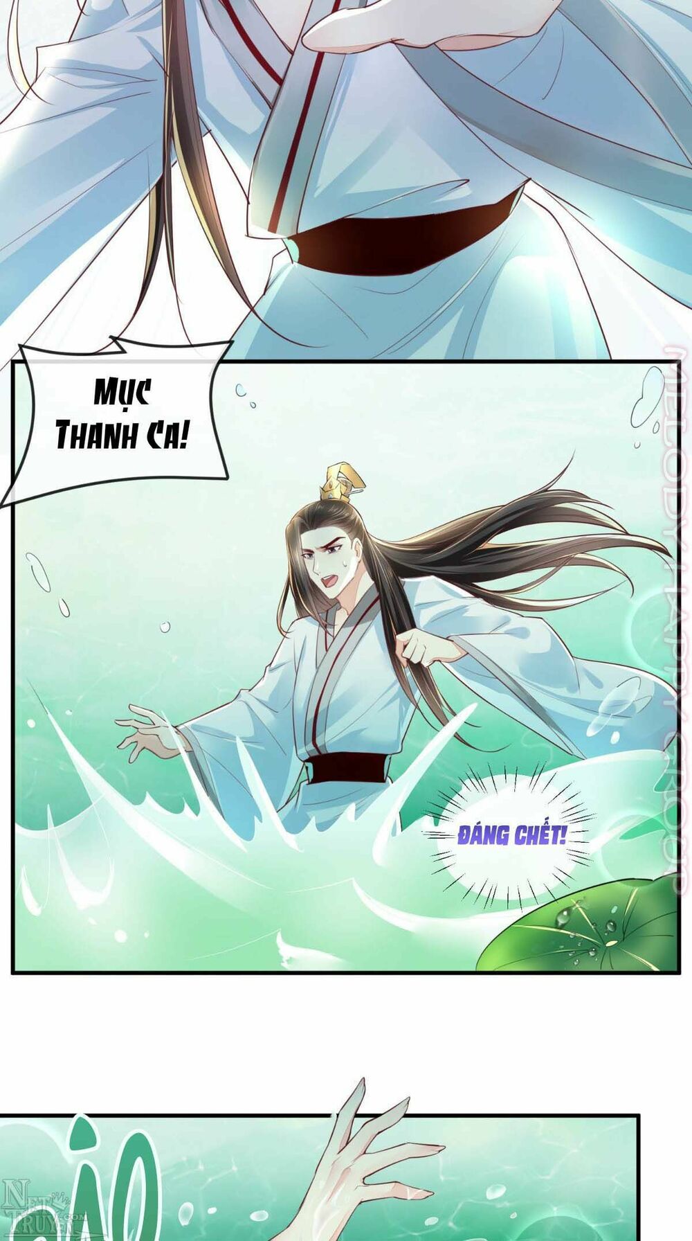 độc phi ngu ngốc không thể chọc chapter 61.5 14