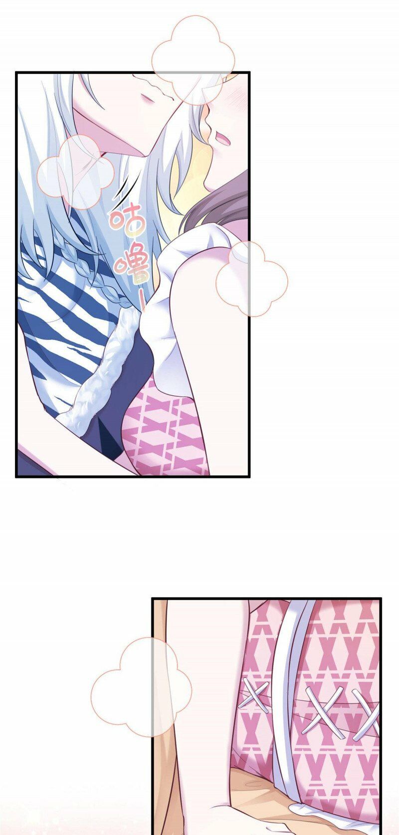 [16+] thảnh thơi thú thế chủng chủng điền, sinh sinh tể chapter 421 16