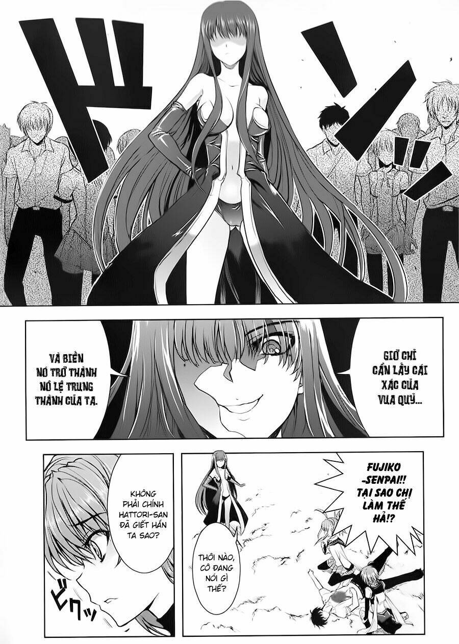 ichiban ushiro no daimaou chapter 16 7