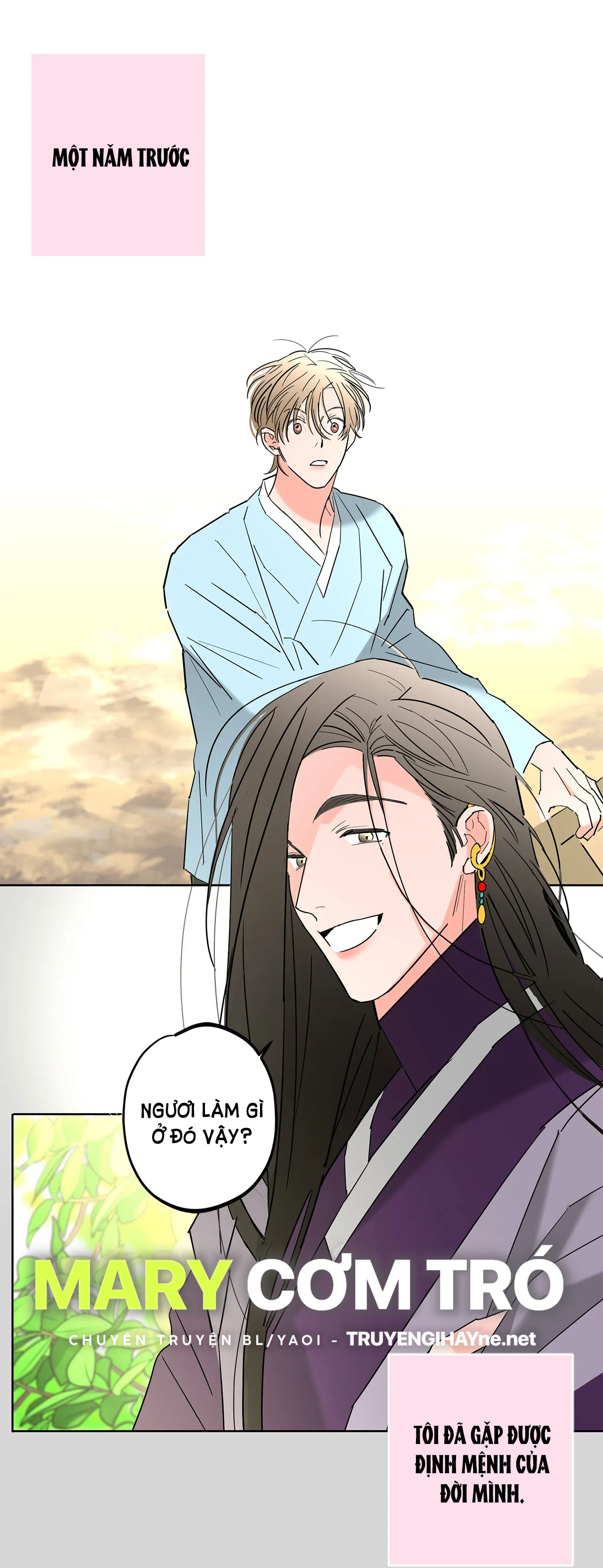 [truyện cổ tích khiêu dâm truyền thống] chức nữ thật quá đáng chapter 1.1 18