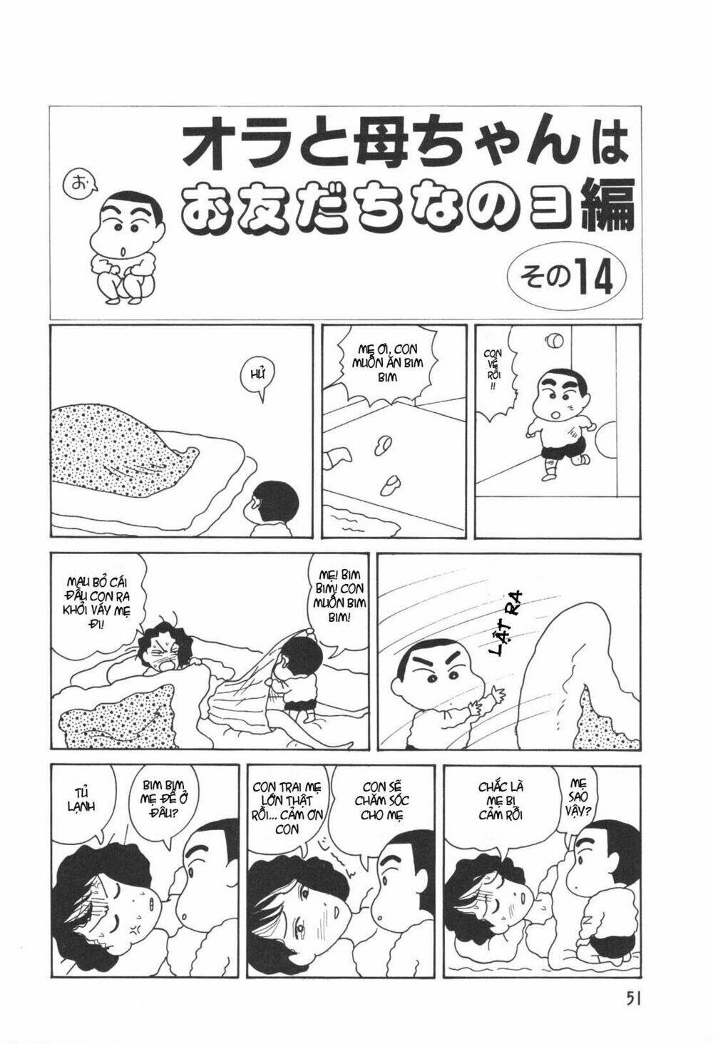 crayon shin-chan cậu bé bút chì chapter 1 59