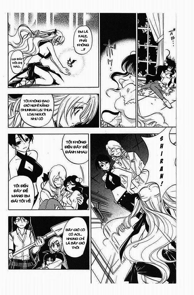 because i'm the goddess chapter 12 27