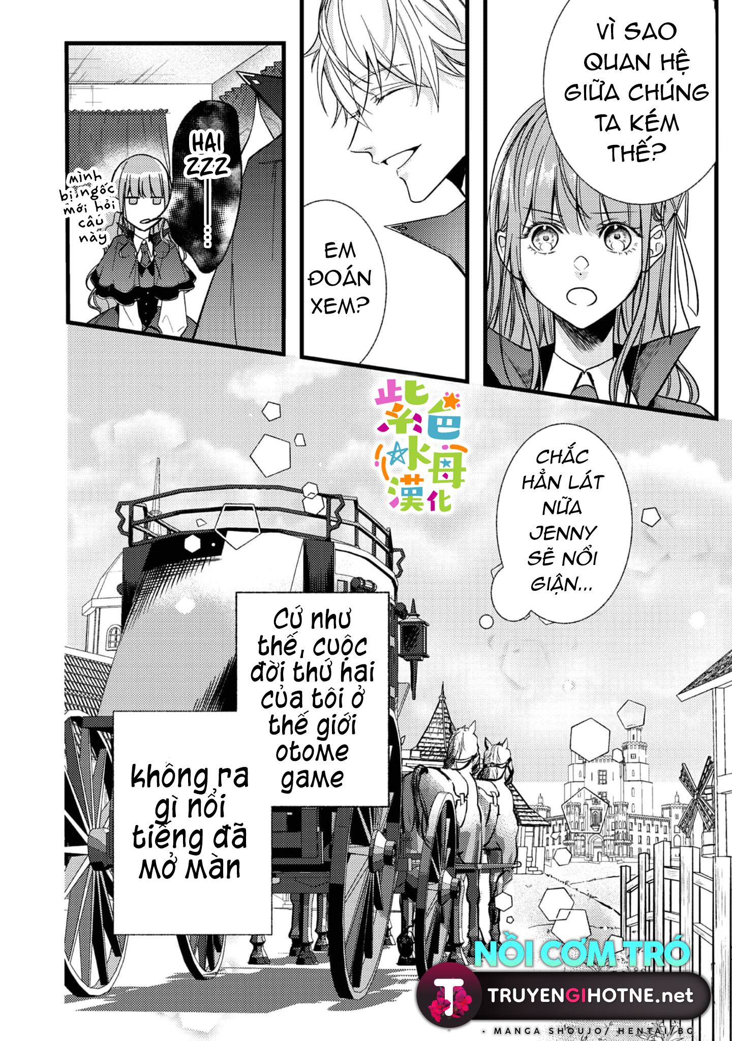 chuyển sinh thành nữ chính với bad ending cận kề, kiếp này tôi định yêu đương nghiêm túc nhưng anh trai láu cá lại không để tôi đi chapter 1.2 22