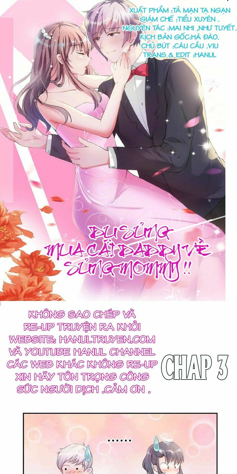 dụ sủng, mua cái daddy về sủng mommy chapter 3 1