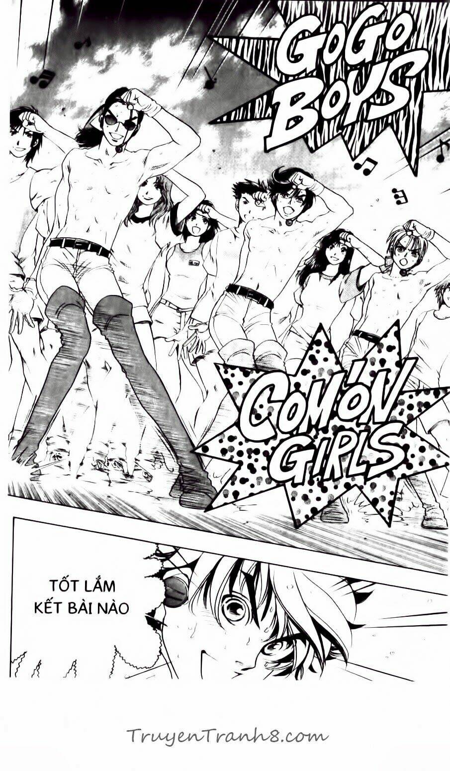 dragon voice chapter 66 15