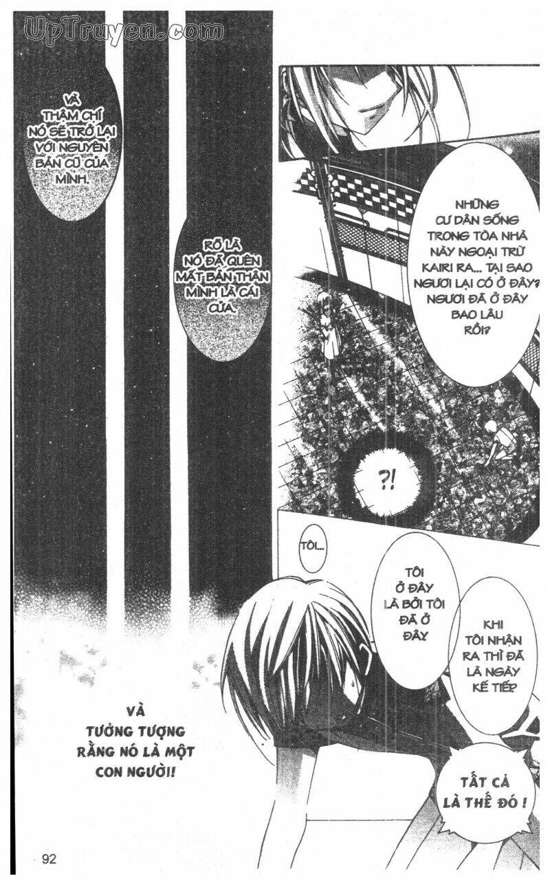 nightmare inspector chapter 10 92