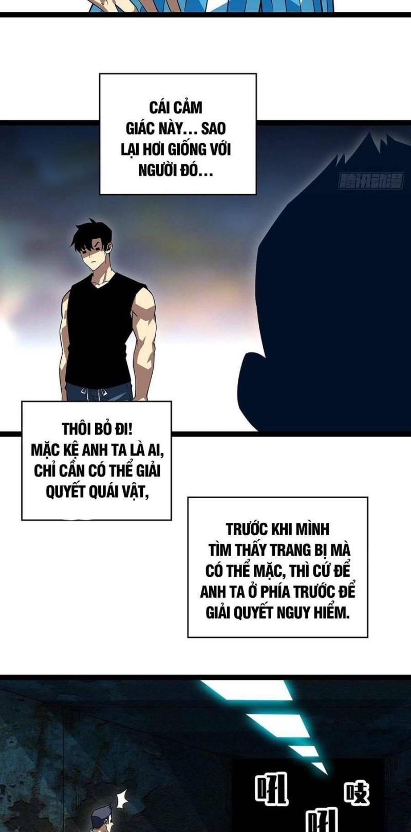 đi lên từ việc chơi game ngiêm túc chapter 104 15