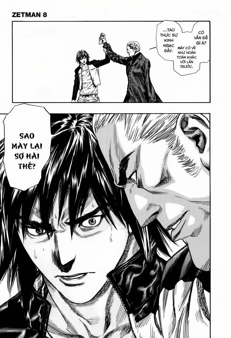 jigoku shoujo-cô gái đến từ địa ngục chapter 91 16