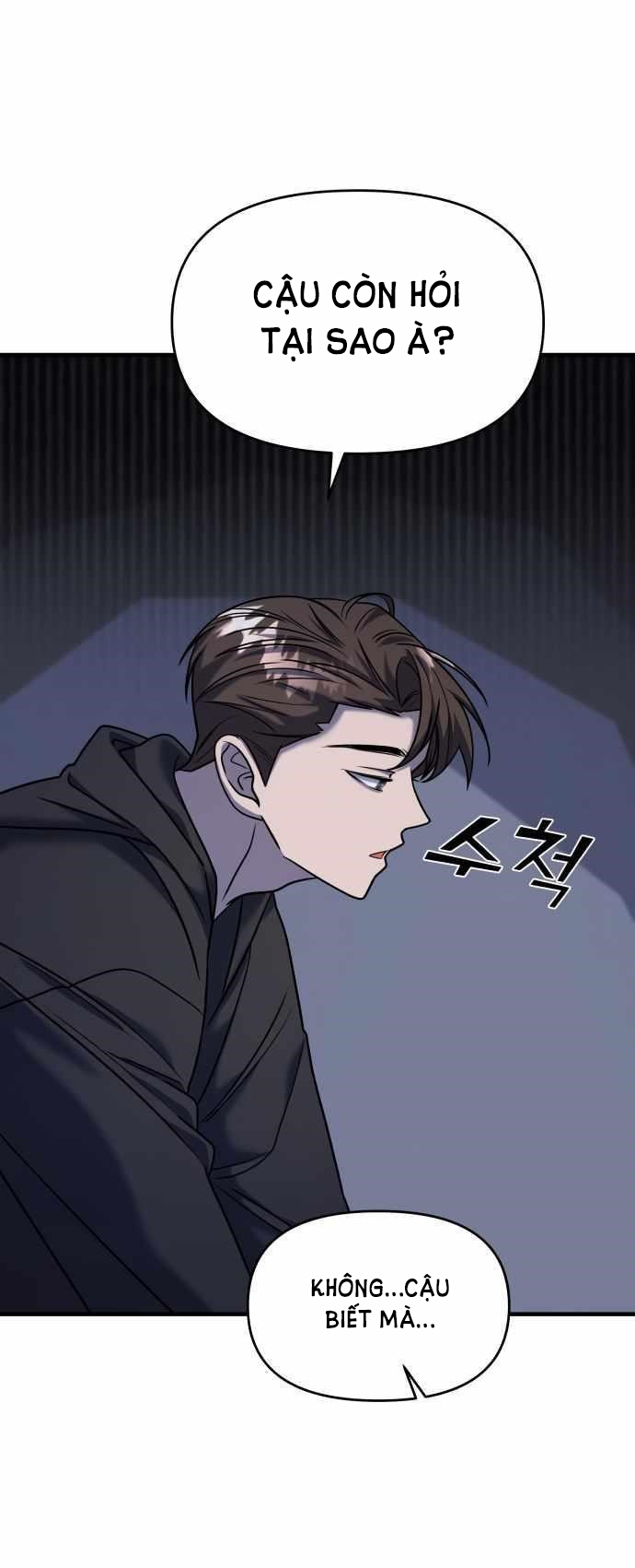 phản diện thuần túy chapter 34.2 46