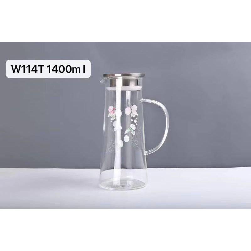 Bình đựng nước thủy tinh chịu nhiệt lên tới 400 độ C - 1400ml