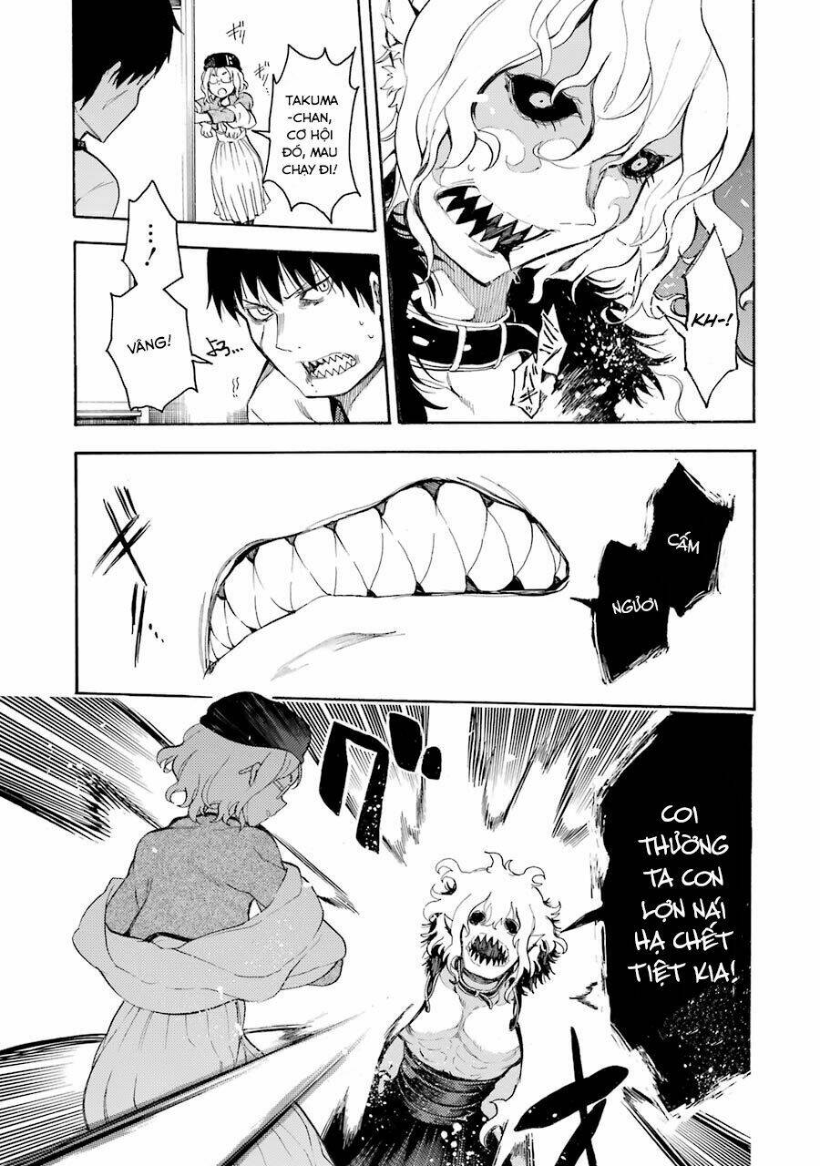 ikusa x koi chapter 12 8