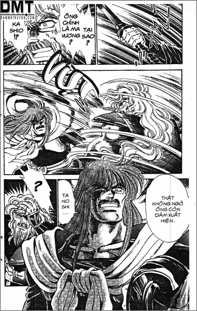 truyền thuyết bá vương phần 2 - vương tử takeru chapter 57 20