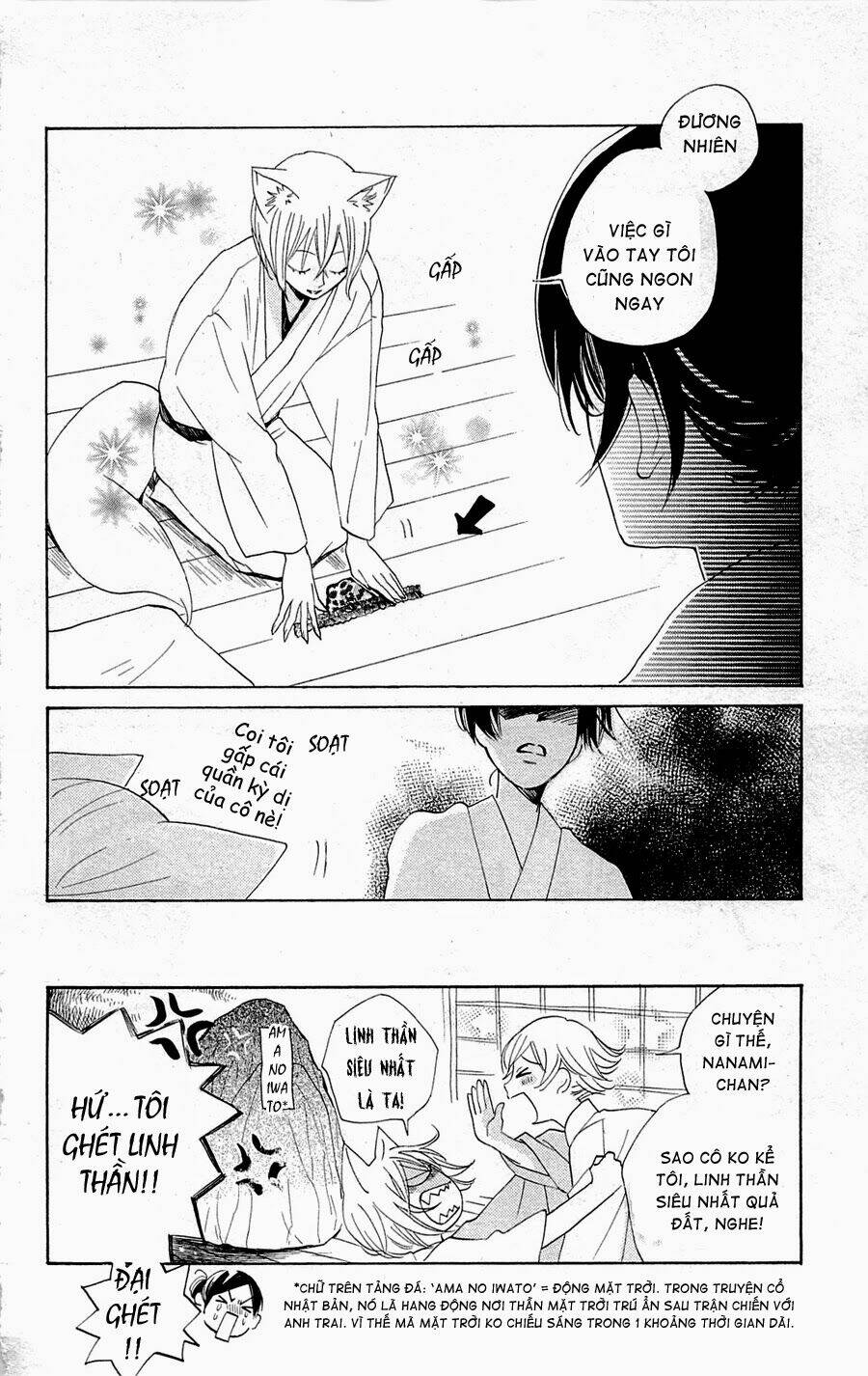 thổ thần tập sự chapter 121.2 19