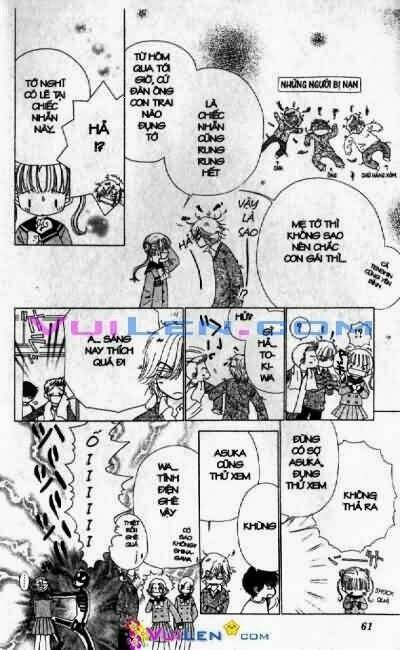 alo dr.rin chapter 8 60