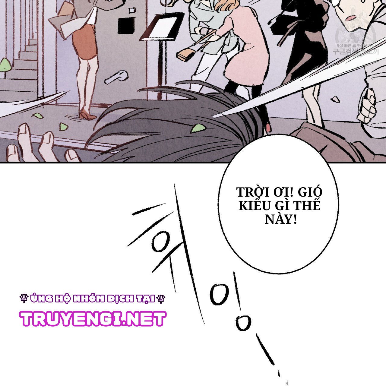 chịch anh bạn một cách hoàn hảo chapter 2.2 48